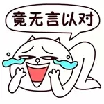 小九实地探访泰禾厦门院子预计一期今年年底交房      ——九房网