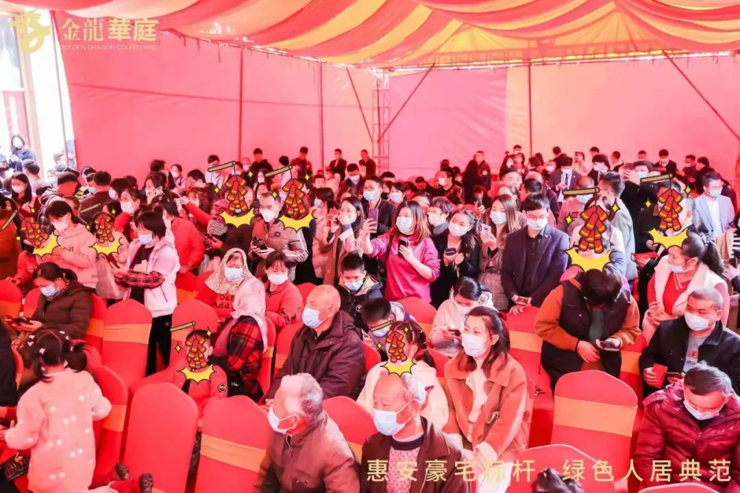 首开热销九成!大城东一线滨水豪宅,6256元/㎡起!——九房网 首开热销九成!大城东一线滨水豪宅,6256元/㎡起!——九房网