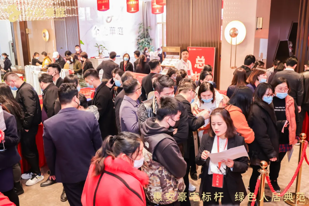 首开热销九成!大城东一线滨水豪宅,6256元/㎡起!——九房网 首开热销九成!大城东一线滨水豪宅,6256元/㎡起!——九房网