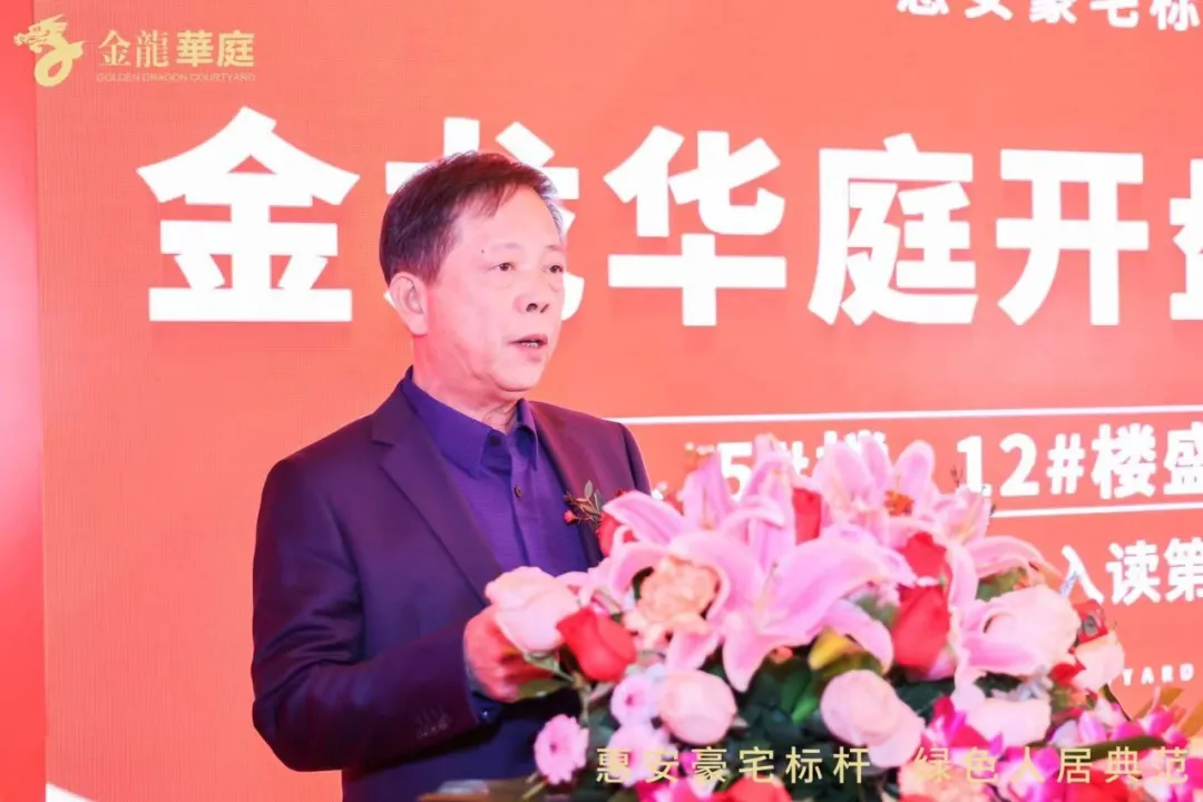 首开热销九成!大城东一线滨水豪宅,6256元/㎡起!——九房网 首开热销九成!大城东一线滨水豪宅,6256元/㎡起!——九房网