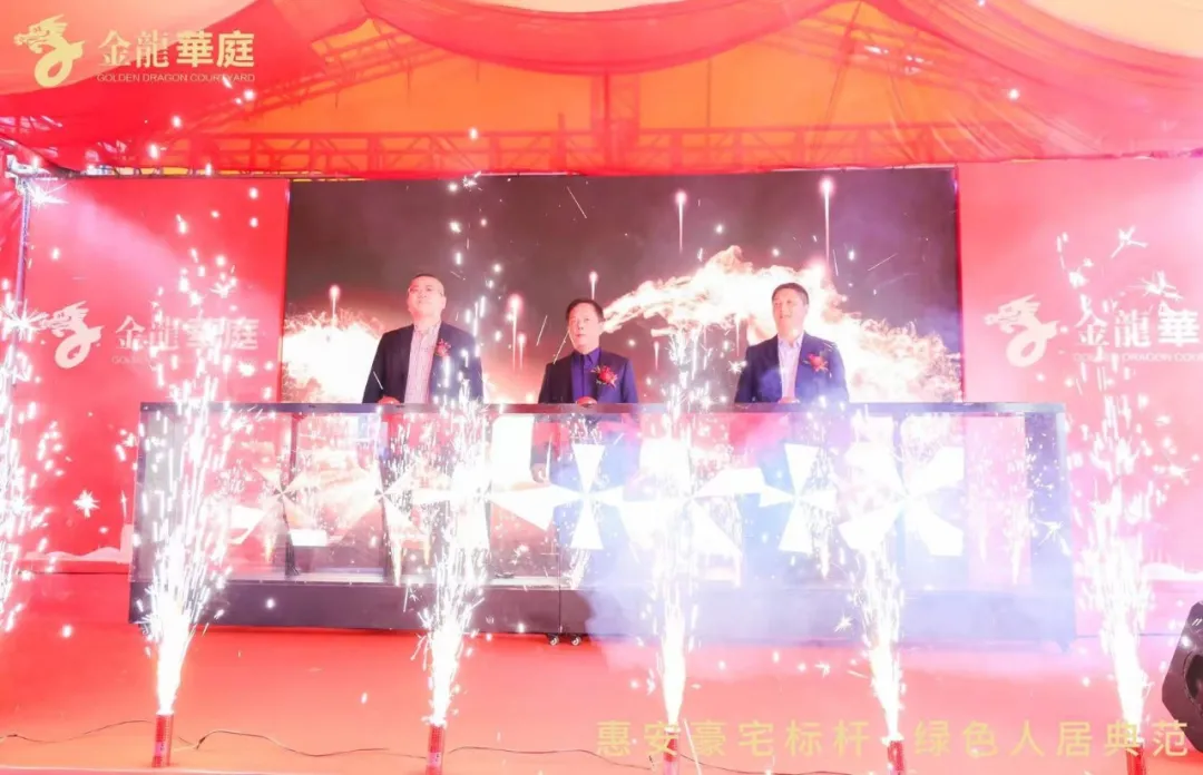 首开热销九成!大城东一线滨水豪宅,6256元/㎡起!——九房网 首开热销九成!大城东一线滨水豪宅,6256元/㎡起!——九房网