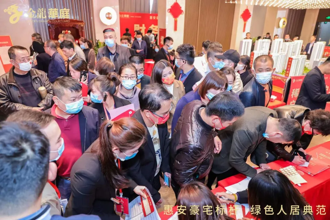 首开热销九成!大城东一线滨水豪宅,6256元/㎡起!——九房网 首开热销九成!大城东一线滨水豪宅,6256元/㎡起!——九房网