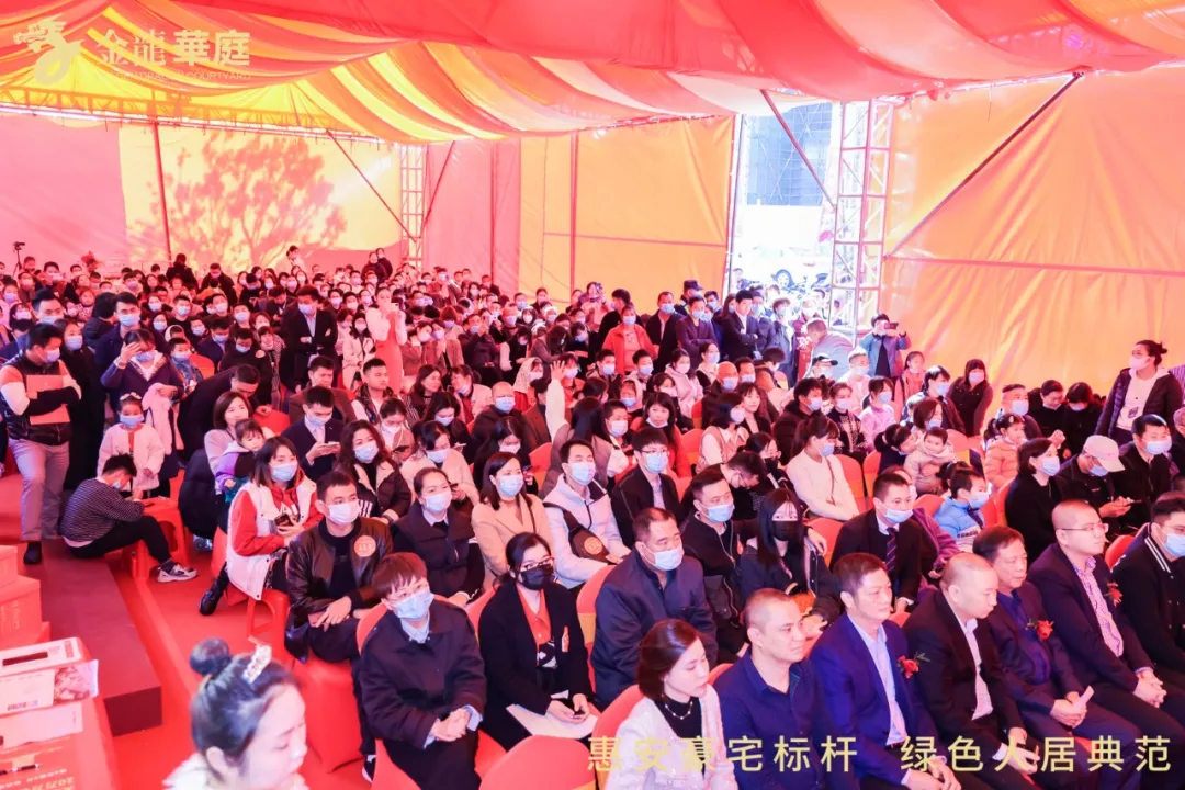 首开热销九成!大城东一线滨水豪宅,6256元/㎡起!——九房网 首开热销九成!大城东一线滨水豪宅,6256元/㎡起!——九房网