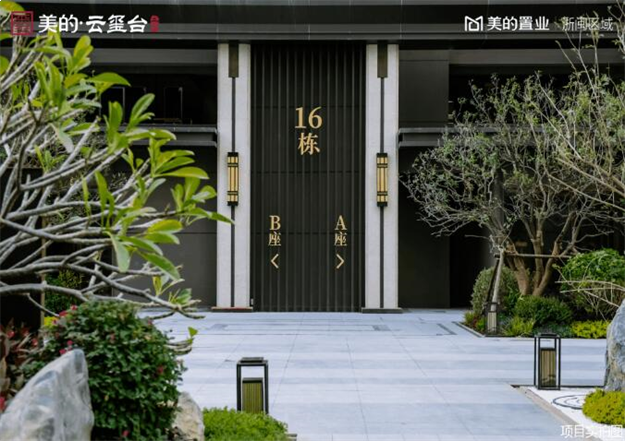 实景大曝光!台商超高人气美学示范区原来在这!——九房网 实景大曝光!台商超高人气美学示范区原来在这!——九房网