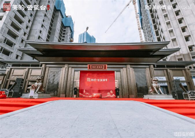 实景大曝光!台商超高人气美学示范区原来在这!——九房网 实景大曝光!台商超高人气美学示范区原来在这!——九房网