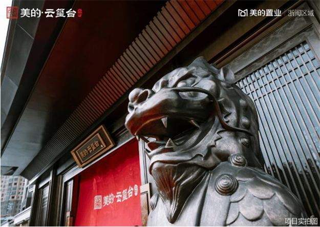 实景大曝光!台商超高人气美学示范区原来在这!——九房网 实景大曝光!台商超高人气美学示范区原来在这!——九房网