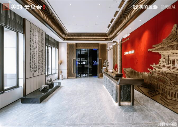 实景大曝光!台商超高人气美学示范区原来在这!——九房网 实景大曝光!台商超高人气美学示范区原来在这!——九房网