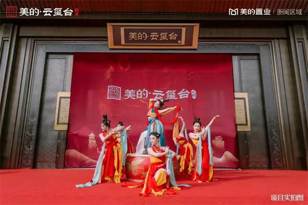 实景大曝光!台商超高人气美学示范区原来在这!——九房网 实景大曝光!台商超高人气美学示范区原来在这!——九房网