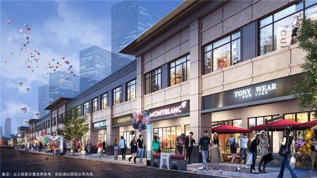 龙湖首开·景粼原著|市场公认的商铺法则 TA每一项都出众——九房网 龙湖首开·景粼原著|市场公认的商铺法则 TA每一项都出众——九房网