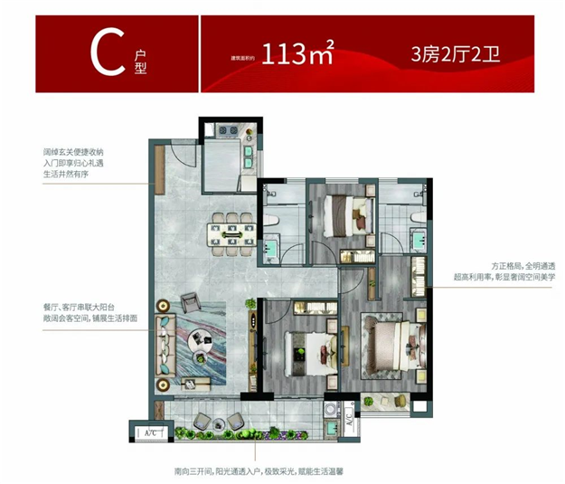 惠安这个地方火了!4898元/㎡起,首开劲销,买房抽车位!——九房网 惠安这个地方火了!4898元/㎡起,首开劲销,买房抽车位!——九房网