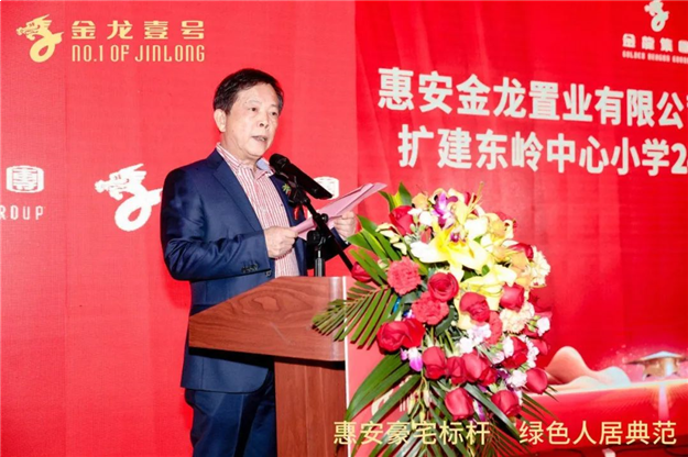 惠安这个地方火了!4898元/㎡起,首开劲销,买房抽车位!——九房网 惠安这个地方火了!4898元/㎡起,首开劲销,买房抽车位!——九房网