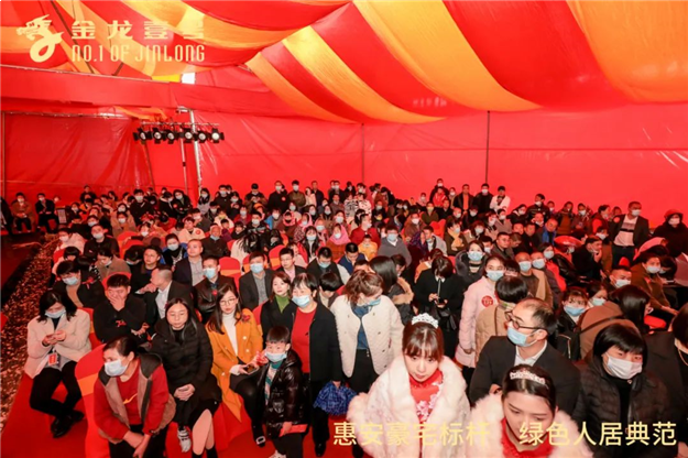 惠安这个地方火了!4898元/㎡起,首开劲销,买房抽车位!——九房网 惠安这个地方火了!4898元/㎡起,首开劲销,买房抽车位!——九房网