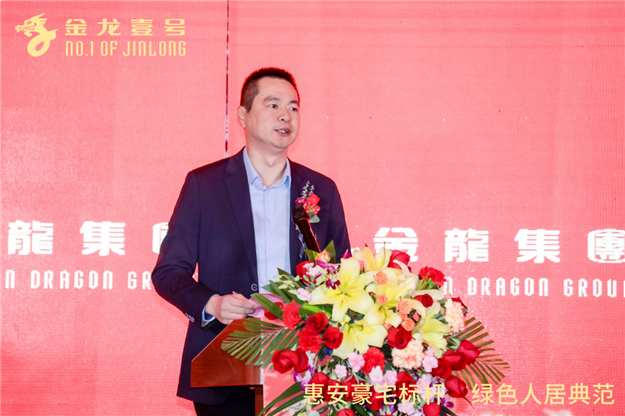 惠安这个地方火了!4898元/㎡起,首开劲销,买房抽车位!——九房网 惠安这个地方火了!4898元/㎡起,首开劲销,买房抽车位!——九房网