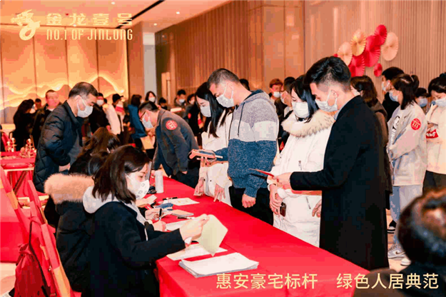 惠安这个地方火了!4898元/㎡起,首开劲销,买房抽车位!——九房网 惠安这个地方火了!4898元/㎡起,首开劲销,买房抽车位!——九房网