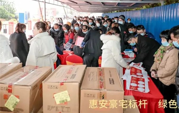 惠安这个地方火了!4898元/㎡起,首开劲销,买房抽车位!——九房网 惠安这个地方火了!4898元/㎡起,首开劲销,买房抽车位!——九房网