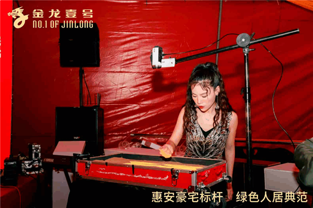 惠安这个地方火了!4898元/㎡起,首开劲销,买房抽车位!——九房网 惠安这个地方火了!4898元/㎡起,首开劲销,买房抽车位!——九房网