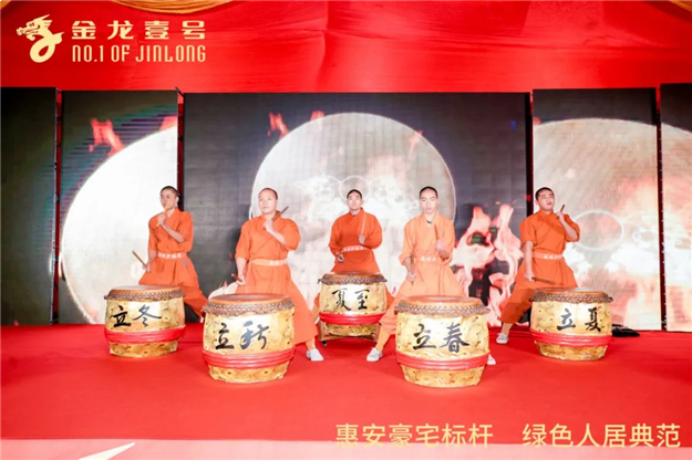 惠安这个地方火了!4898元/㎡起,首开劲销,买房抽车位!——九房网 惠安这个地方火了!4898元/㎡起,首开劲销,买房抽车位!——九房网