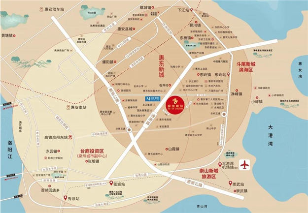 惠安这个地方火了!4898元/㎡起,首开劲销,买房抽车位!——九房网 惠安这个地方火了!4898元/㎡起,首开劲销,买房抽车位!——九房网