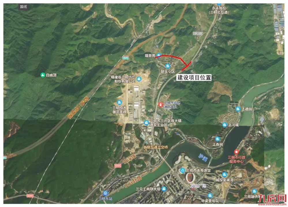 好消息!三明市区这里将建两条新道路!——九房网 好消息!三明市区这里将建两条新道路!——九房网