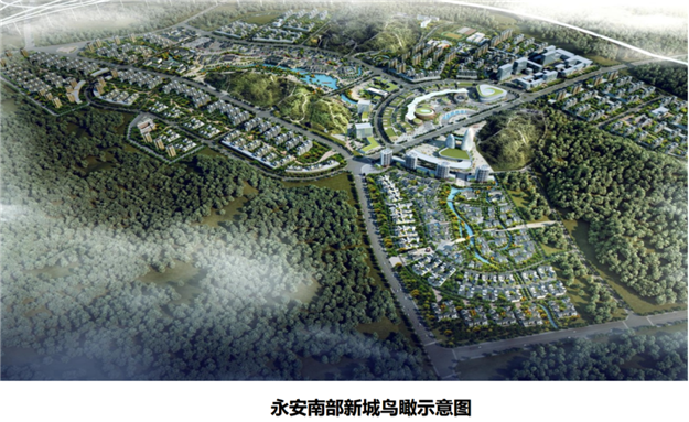 重磅！规划公布！未来三元、沙县、永安将融合发展！——九房网