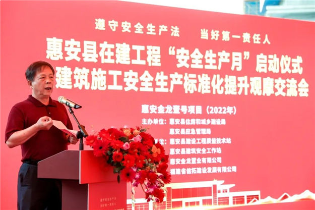 厦门房产,厦门房地产,厦门新房,九房网,厦门房产 厦门房产,厦门房地产,厦门新房,九房网,厦门房产