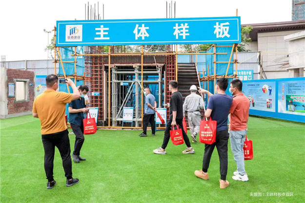 厦门房产,厦门房地产,厦门新房,九房网,厦门房产 厦门房产,厦门房地产,厦门新房,九房网,厦门房产