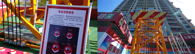 以实境鉴匠心 | 泉州中海学府世家二标段项目安全文明示范工地观摩会圆满举行——九房网 以实境鉴匠心 | 泉州中海学府世家二标段项目安全文明示范工地观摩会圆满举行——九房网