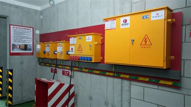 以实境鉴匠心 | 泉州中海学府世家二标段项目安全文明示范工地观摩会圆满举行——九房网 以实境鉴匠心 | 泉州中海学府世家二标段项目安全文明示范工地观摩会圆满举行——九房网