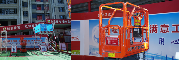 以实境鉴匠心 | 泉州中海学府世家二标段项目安全文明示范工地观摩会圆满举行——九房网 以实境鉴匠心 | 泉州中海学府世家二标段项目安全文明示范工地观摩会圆满举行——九房网