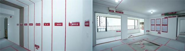 以实境鉴匠心 | 泉州中海学府世家二标段项目安全文明示范工地观摩会圆满举行——九房网 以实境鉴匠心 | 泉州中海学府世家二标段项目安全文明示范工地观摩会圆满举行——九房网