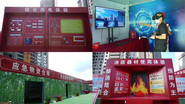 以实境鉴匠心 | 泉州中海学府世家二标段项目安全文明示范工地观摩会圆满举行——九房网 以实境鉴匠心 | 泉州中海学府世家二标段项目安全文明示范工地观摩会圆满举行——九房网