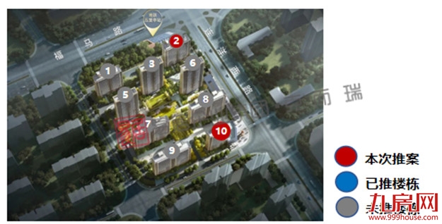 保利招商和樾风华：首推106套房源，装修约35300元/㎡——九房网