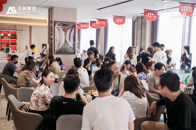 匠心品质,用心著造!力标水岸豪庭实景示范区惊艳开放!——九房网 匠心品质,用心著造!力标水岸豪庭实景示范区惊艳开放!——九房网