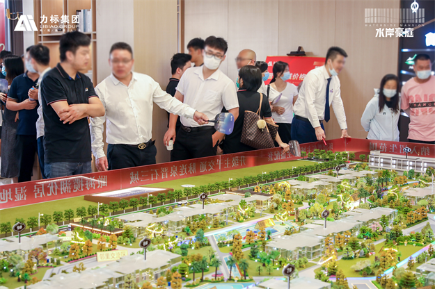 匠心品质,用心著造!力标水岸豪庭实景示范区惊艳开放!——九房网 匠心品质,用心著造!力标水岸豪庭实景示范区惊艳开放!——九房网