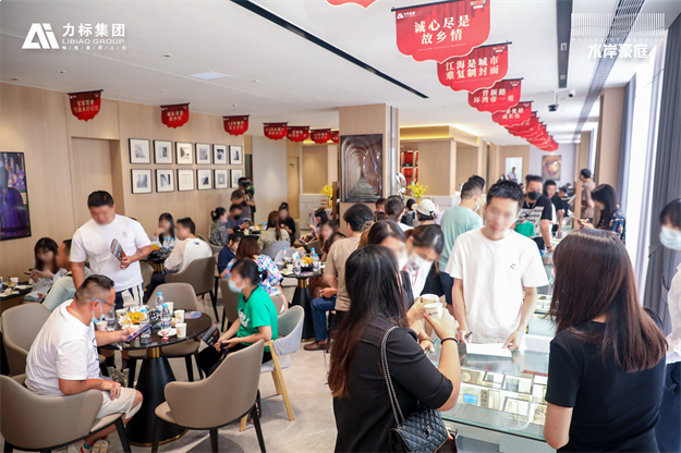 匠心品质,用心著造!力标水岸豪庭实景示范区惊艳开放!——九房网 匠心品质,用心著造!力标水岸豪庭实景示范区惊艳开放!——九房网