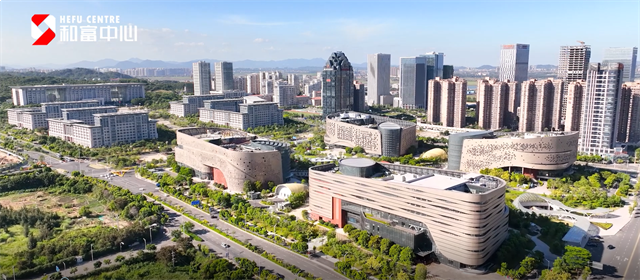 东海核芯,市直小学旁【和富中心】热潮所向!——九房网 东海核芯,市直小学旁【和富中心】热潮所向!——九房网