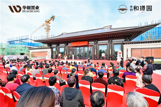 为南安立著！市区苏杭园林开篇之作，实景绽放！倾城共鉴，大国威仪！——九房网