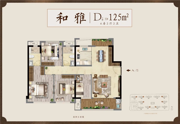 为南安立著！市区苏杭园林开篇之作，实景绽放！倾城共鉴，大国威仪！——九房网