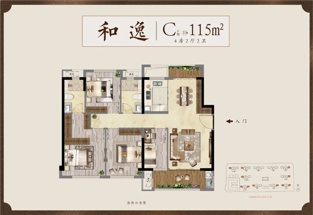 为南安立著！市区苏杭园林开篇之作，实景绽放！倾城共鉴，大国威仪！——九房网