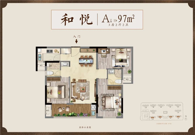 为南安立著！市区苏杭园林开篇之作，实景绽放！倾城共鉴，大国威仪！——九房网