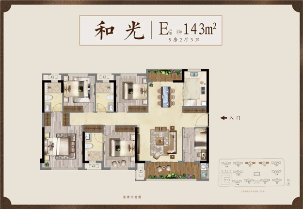 为南安立著！市区苏杭园林开篇之作，实景绽放！倾城共鉴，大国威仪！——九房网