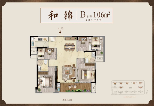 为南安立著！市区苏杭园林开篇之作，实景绽放！倾城共鉴，大国威仪！——九房网