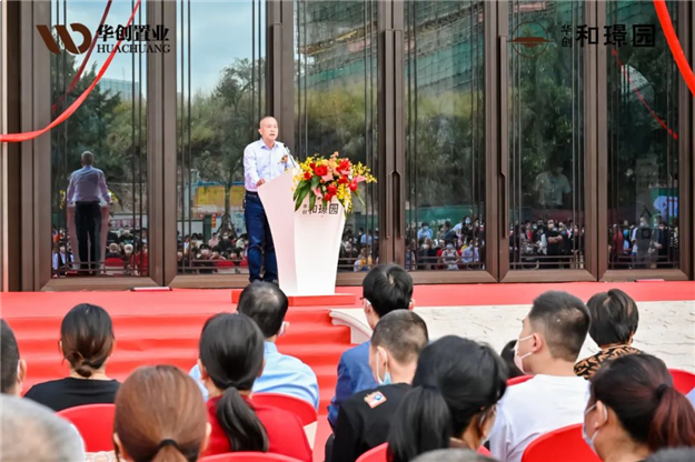 为南安立著！市区苏杭园林开篇之作，实景绽放！倾城共鉴，大国威仪！——九房网