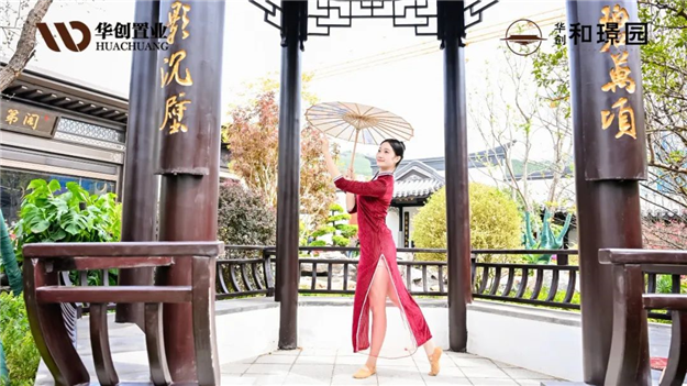 为南安立著！市区苏杭园林开篇之作，实景绽放！倾城共鉴，大国威仪！——九房网