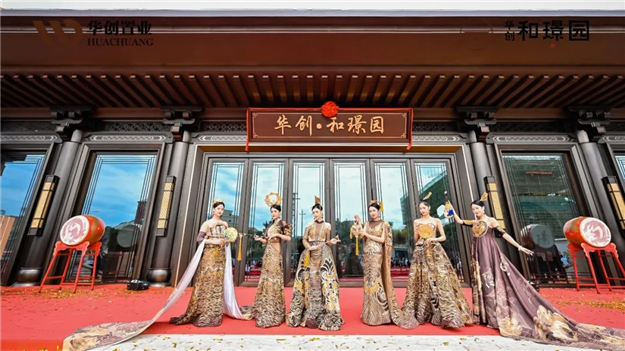 为南安立著！市区苏杭园林开篇之作，实景绽放！倾城共鉴，大国威仪！——九房网