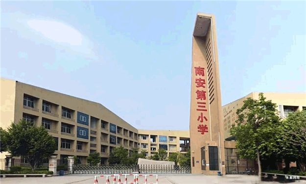 为南安立著！市区苏杭园林开篇之作，实景绽放！倾城共鉴，大国威仪！——九房网