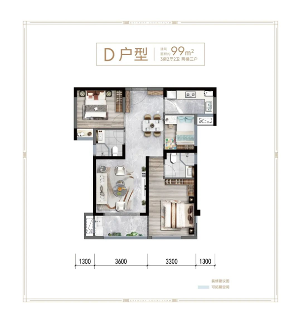 千亿国企 造极滨江丨南水·滨江华庭营销中心开放活动盛大启幕——九房网 千亿国企 造极滨江丨南水·滨江华庭营销中心开放活动盛大启幕——九房网