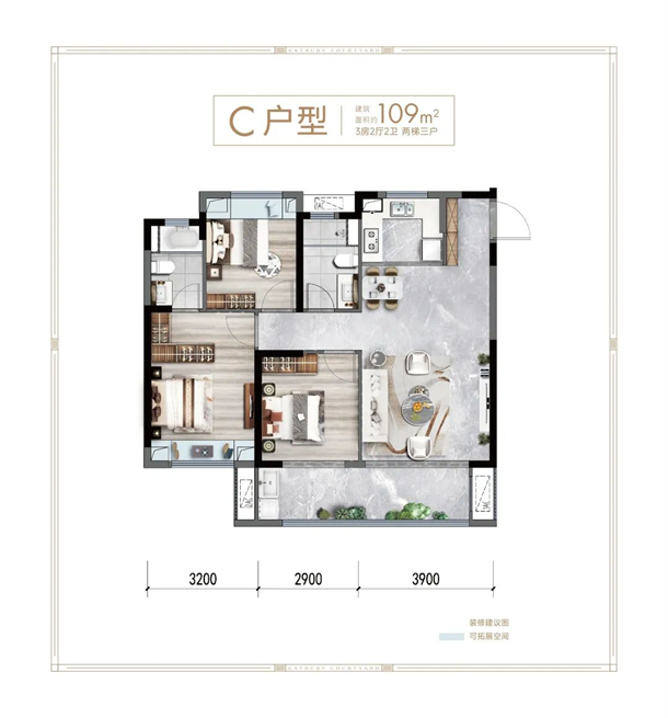 千亿国企 造极滨江丨南水·滨江华庭营销中心开放活动盛大启幕——九房网 千亿国企 造极滨江丨南水·滨江华庭营销中心开放活动盛大启幕——九房网