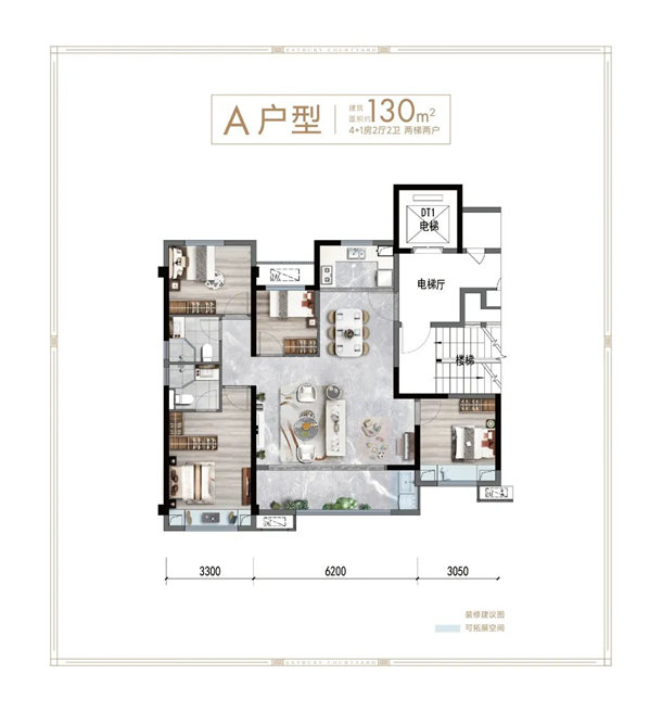 千亿国企 造极滨江丨南水·滨江华庭营销中心开放活动盛大启幕——九房网 千亿国企 造极滨江丨南水·滨江华庭营销中心开放活动盛大启幕——九房网