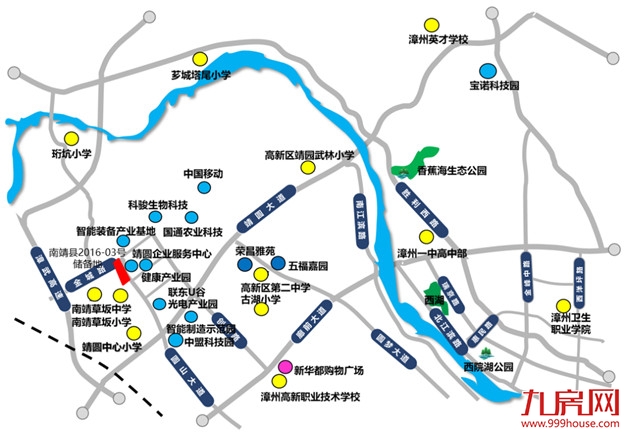 漳州市召开2023年土地招商推介会，优质地块集中亮相——九房网